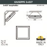 Настенный светильник уличный Guizeppe 4P2.000.000.BYE28