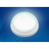 Настенный светильник уличный  ULW-R05 8W/NW IP64 WHITE