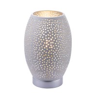 Интерьерная настольная лампа Narri 24002W