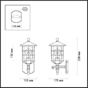 Настенный фонарь уличный House 4043/1W