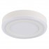 Точечный светильник Antares A7816PL-2WH