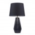 Интерьерная настольная лампа Calvin Table Z181-TL-01-B