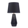 Интерьерная настольная лампа Calvin Table Z181-TL-01-B
