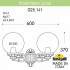 Настенный светильник уличный Globe 250 G25.141.000.VZE27