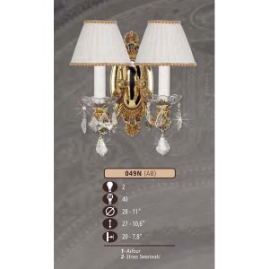 Бра 049N 049N/2 AB ASFOUR,CREAM SHADE
