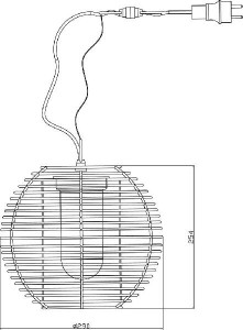 Уличный светильник подвесной Velorum 836020