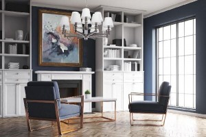 Подвесная люстра ДельРей 700012912