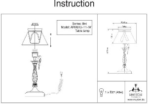 Интерьерная настольная лампа Bird ARM013-11-W