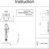 Интерьерная настольная лампа Bird ARM013-11-W