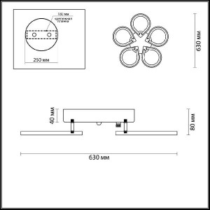 Потолочная люстра Kaori 4522/99CL