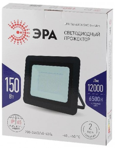 Прожектор уличный  LPR-150-6500K SMD Eco Slim