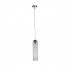 Подвесной светильник Callana SL1145.143.01