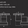 Настенный светильник Illumo X1 051027