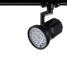 Трековый светильник Pianta A6118PL-1BK