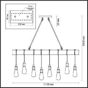 Подвесной светильник Klaus 3740/8