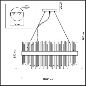 Подвесная люстра Focco 4722/18