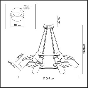 Подвесная люстра Harper 4444/6