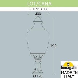 Наземный фонарь Cana C50.113.000.AE27