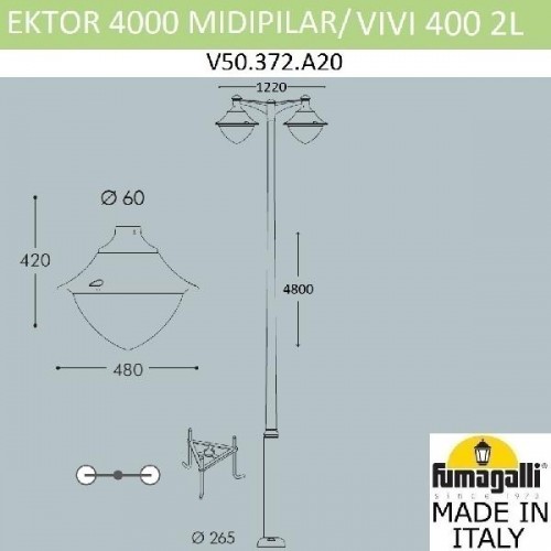 Наземный фонарь Vivi V50.372.A20.LXD6L