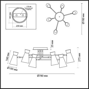 Потолочная люстра Liam 3790/6C
