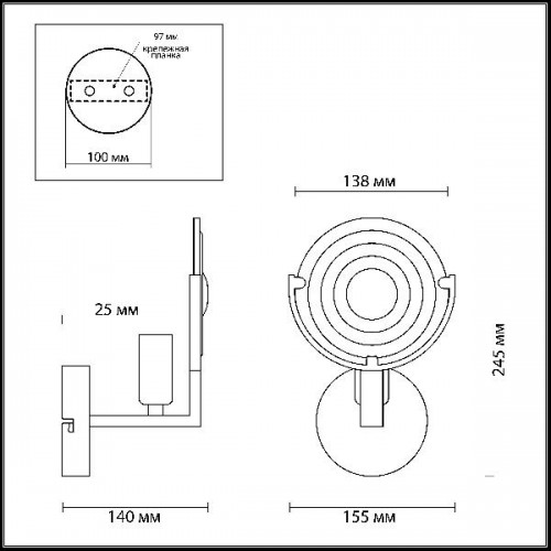 Бра Lunapiena 3510/1W