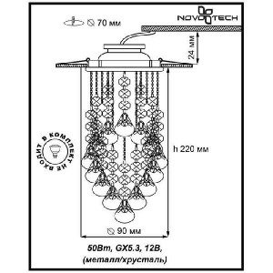 Точечный светильник Ritz 369794