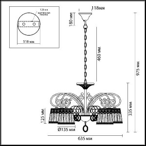 Подвесная люстра Obena 3463/6
