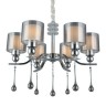 Подвесная люстра Omnilux 560 OML-56003-06