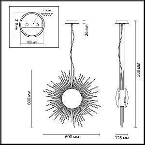 Подвесной светильник Sole 4139/6