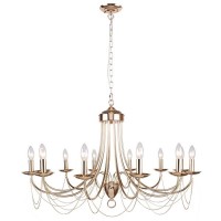 Подвесная люстра Plini 2591-12P