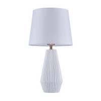 Интерьерная настольная лампа Calvin Table Z181-TL-01-W