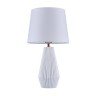 Интерьерная настольная лампа Calvin Table Z181-TL-01-W