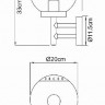Настенный фонарь уличный Bowle II 3180
