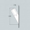 Настенный светильник уличный Carlo DR1.571.000.LXU1L