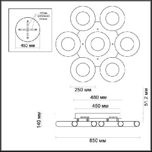 Потолочная люстра Reggio 3966/91L