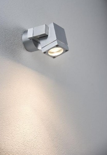 Архитектурная подсветка CUBI 70164