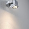 Архитектурная подсветка CUBI 70164