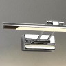 Подсветка для картин Auctor 2428-1W