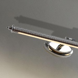 Подсветка для картин Illumenti 2429-2W