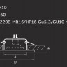 Точечный светильник Anello 002230