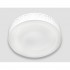 Потолочный светильник Orbital Design F210 WH 96W D520