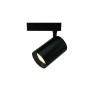 Трековый светильник Soffitto A1730PL-1BK
