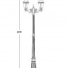 Наземный фонарь  89109S A Bl