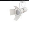 Трековый светильник Obiettivo A6312PL-1WH