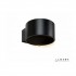 Настенный светильник Lyra ZD8092-5W BK