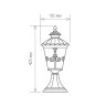 Наземный фонарь Diadema черное золото Diadema S (GLYF-8046S) черное золото