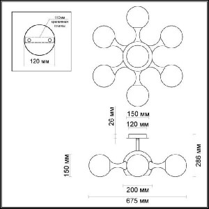 Потолочная люстра Miolla 3972/7C