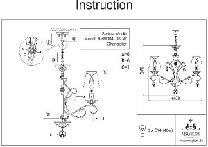 Подвесная люстра Monile ARM004-06-W