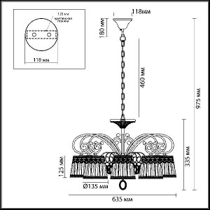 Подвесная люстра Obena 3463/8