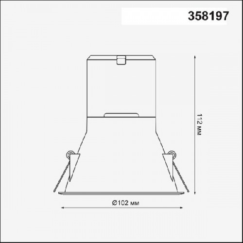 Плафон Melang 358197